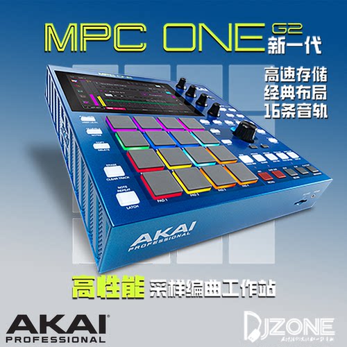 AKAI雅家MPCONEG2新音乐工作站