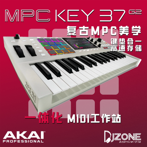 AKAI键盘音乐工作站MPCKEY37G2