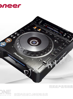 Pioneer先锋DVJ-1000视频打碟机DJ加VJ一体化设备酒吧包房派对