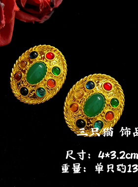 中古风vintage复古时尚轻奢优雅设计仿古绿色新中式耳钉2024秋冬