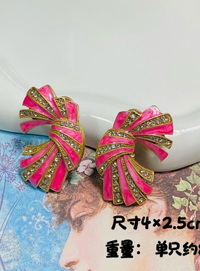 中古vintage复古粉色蝴蝶结耳钉珐琅彩釉耳环气质百搭耳饰