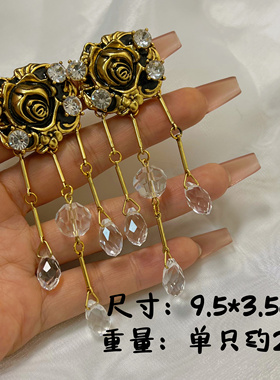 复古镶钻玫瑰花长款耳钉法式水晶流苏耳环女新款赫本风高级感耳饰