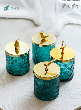 收纳储物罐家居合金玻璃