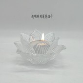 跨境代发欧式 轻奢风玻璃摆件浪漫烛光供佛堂生日拍照道具莲花烛台