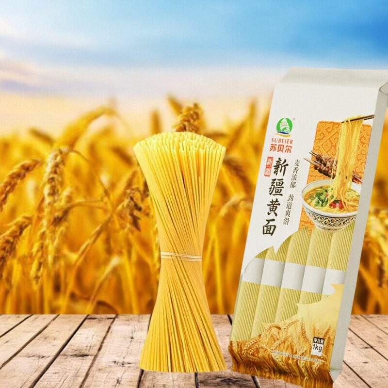 新疆美食特产真拉苏贝尔挂面