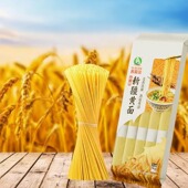 新疆美食特产真拉苏贝尔新疆袋劲道Q弹爽滑挂面拉条子拌面黄面1kg