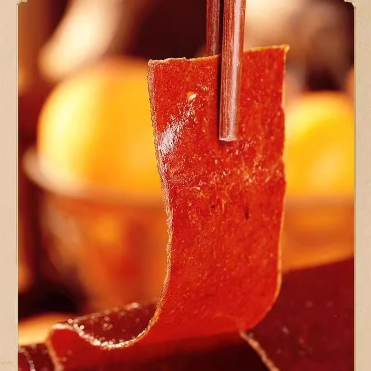 新疆伊犁老式果丹皮苹果干