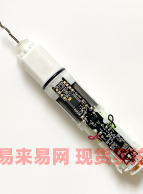 适配飞利浦电动牙刷机芯HX3216 3226 3210 3220  3240 3250 3260