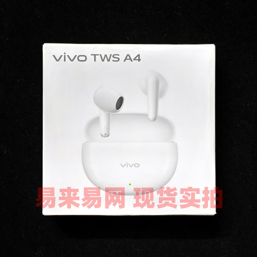 VIVO TWS A4 真无线降噪蓝牙耳机超长续航低延迟 半入耳式耳塞