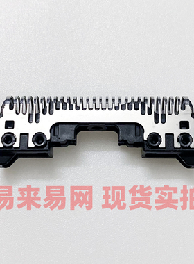 原装松下剃须刀头片ES9064 RW35 RT40 ES8815 ES7111 RC50 ES6003