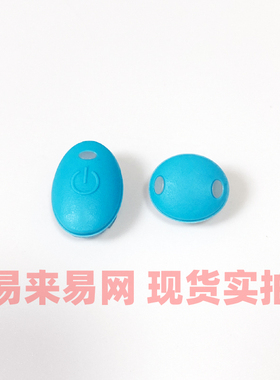 适配飞利浦儿童电动牙刷按键HX6312 6322 6320 6340 6350 6352