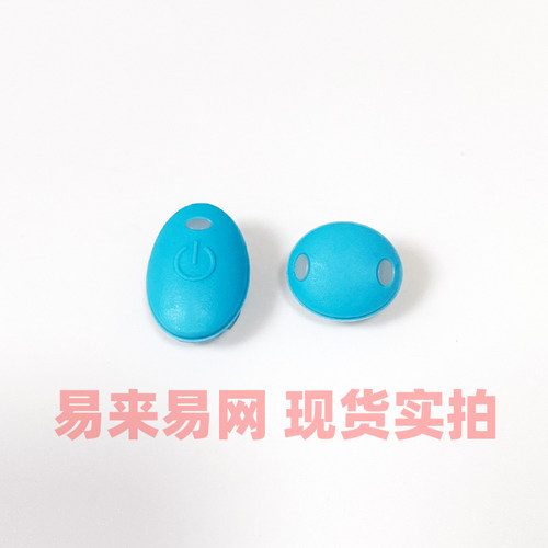 适配飞利浦儿童电动牙刷按键HX6312 6322 6320 6340 6350 6352
