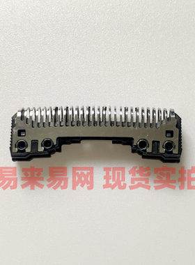 松下剃须刀头ES9068 GA20 ST23 ST25 ST29 ES8109 ERT3 LT20 SL41
