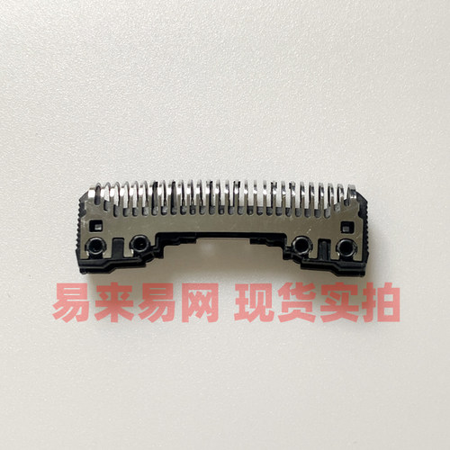 松下剃须刀头ES9068 GA20 ST23 ST25 ST29 ES8109 ERT3 LT20 SL41