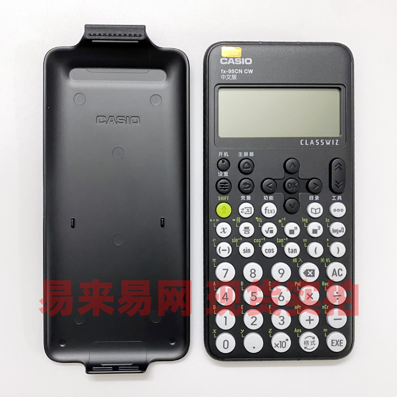 全新无包装 卡西欧科学函数计算器FX-95CN CW 考试解方程不等式