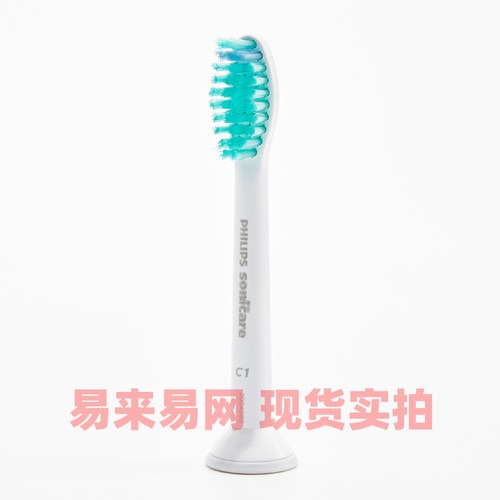 飞利浦电动牙刷头HX6011 6013 9021 9023 9031 9033 6063 C2 G2 W