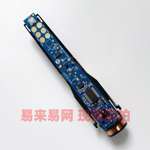 适配飞利浦电动牙刷HX6730 HX6720 HX6721的主板/电路板/电池配件