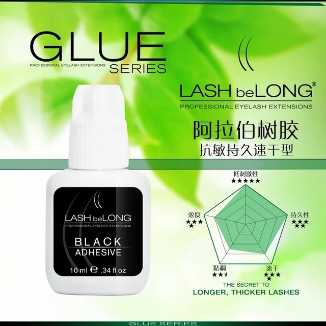 lashbelong胶水阿拉伯树胶胶水嫁接种植速干睫毛胶水低刺激睫毛胶