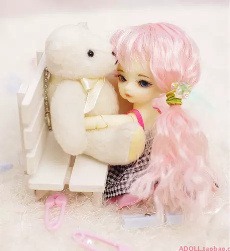 Подлинный Hujoo Baby Doll Full Set-Pinky