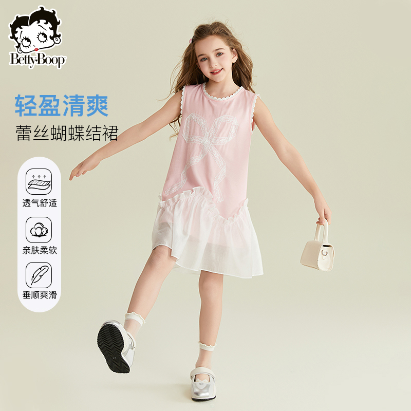【清场狂欢】贝蒂女童连衣裙2025年夏季儿童中大童裙子XQZ25266BD