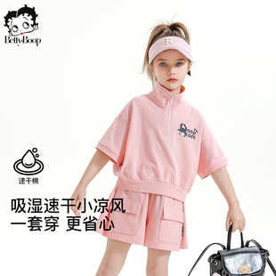 儿童2025女大童夏款 XTZ24113BD 套装 短裤 清场狂欢 贝蒂女童短袖