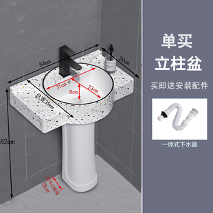 小户型窄边陶瓷立柱盆落地式 洗脸盆阳台卫生间家用免打孔洗手盆池