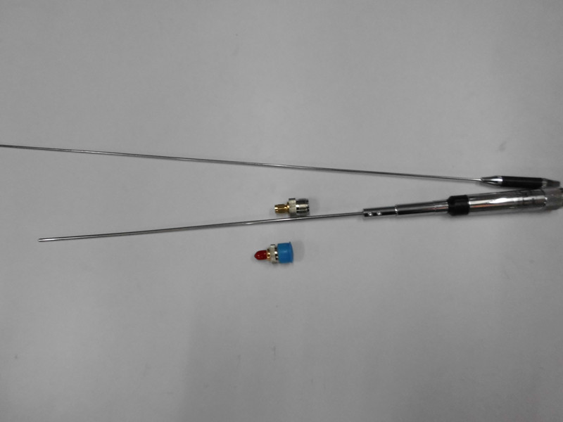 车载对讲机天线 NR-770R车台天线 车载苗子车载电台天线