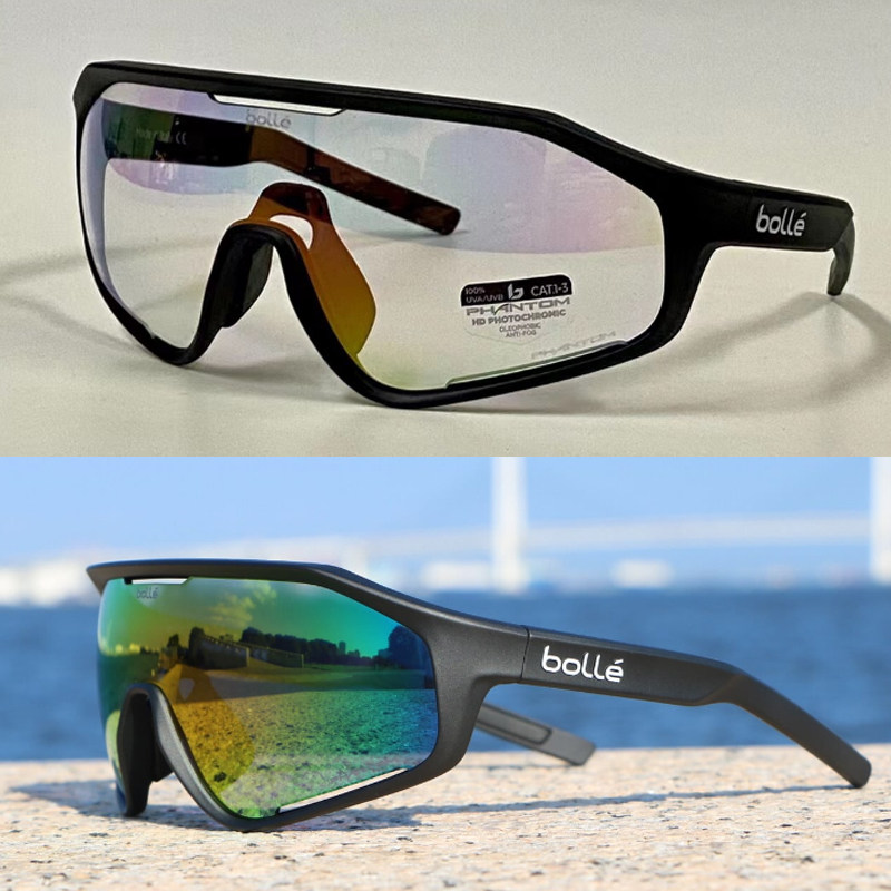 正品授权法国bolle防雾变色nxt眼镜镀膜全天专业户外运动骑行风镜