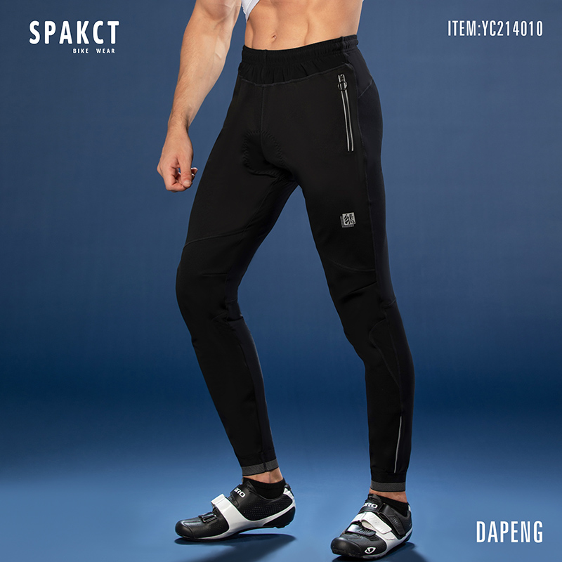 思帕客SPARK冬季大鹏防风骑行裤
