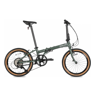 折叠自行车8速变速铝合金通勤旅行 摩卡 FIKA啡咖Mocha 20寸V8