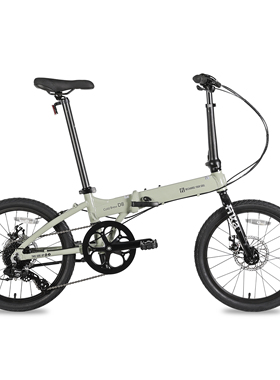 FIKA啡咖Cold Brew20寸小轮D8(冷萃)折叠自行车铝合金SHIMANO套件