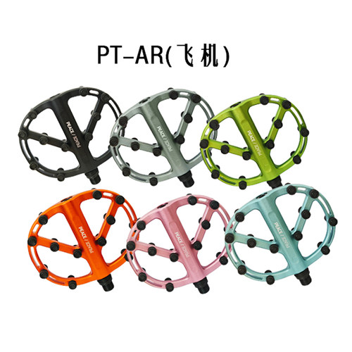 富律业FOURIERS飞机防刺防滑脚踏