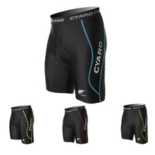 正品CYARO硅胶垫骑行裤 男士短裤骑行服自行车动感单车夏季