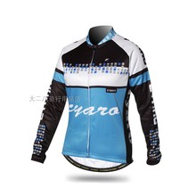 正品CYARO抓绒长袖骑行服秋冬季女款上衣自行车服单车服保暖蓝色
