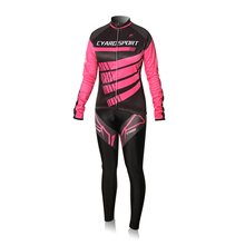 正品CYARO女款春秋季长袖骑行抓绒保暖套装长裤硅胶上衣自行车服