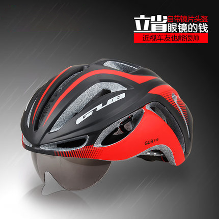 Casque cycliste - Ref 2236344 Image 1