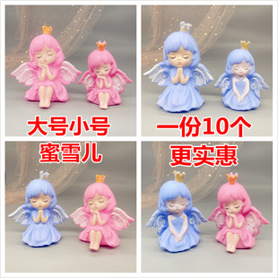 蜜雪儿网红公主摆件天使女孩蛋糕装饰烘焙生日可爱少女手工配件