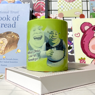 电影怪物史莱克绿色陶瓷马克杯创意水杯咖啡牛奶杯大容量礼物周边