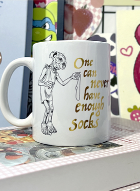 哈利波特可爱小精灵多比DOBBY白色马克杯咖啡杯水杯粉丝周边礼物