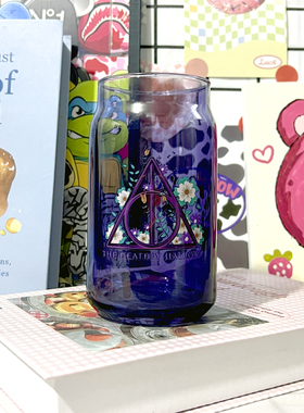 卡通哈利波特三角死亡圣器玻璃杯蓝色限定印花水杯动漫周边礼物