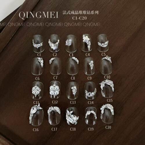 比合金更服帖，超薄无痕