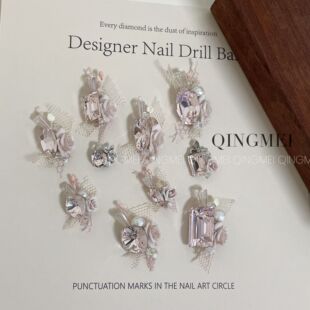 粉色系列美甲成品手工堆钻百搭款 爆闪轻奢款 650 659 式