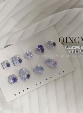 薰衣草紫爆闪堆钻透明草绿长方直角肥方冰糖指甲钻b298-b306