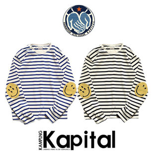 KAPITAL JAPA平田男女春秋条纹T恤笑脸打底百搭休闲潮 品牌5折