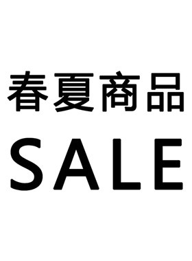 帽帽家  清仓编织草帽  出游防晒帽遮阳帽亚麻贝雷帽云朵帽女春夏
