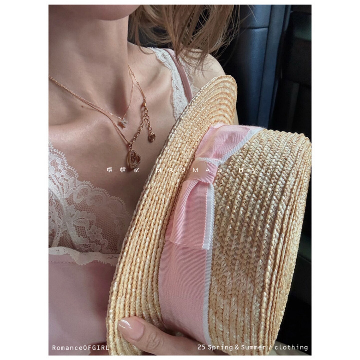 帽帽家 pink少女系 龙心同款草帽蝴蝶结法式小香风平顶平檐遮阳帽