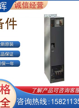 西门子3AC380-480V备件6SE64302UD411FA0 无滤波器 MICROMASTER