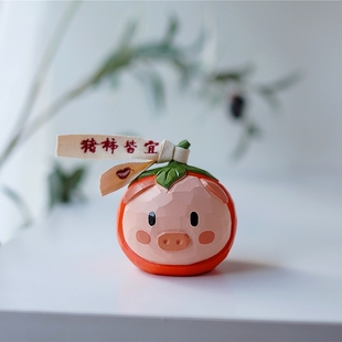 Joe 猪柿皆宜万事胜意木雕摆件送礼寓意新年礼物女生礼物 小作坊