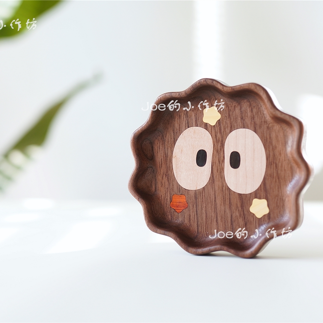 煤球原木小盘文玩收纳盘