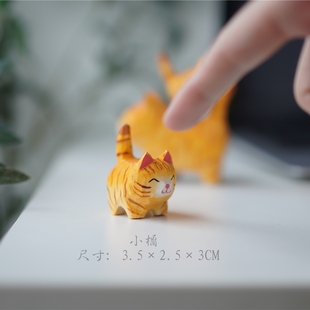 Joe 猫咪小木雕手工雕刻可爱桌面摆件日系橘猫生日礼物 小作坊